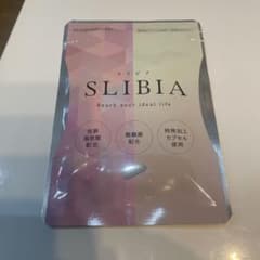 スリビア 乳酸菌酪酸菌 30粒　お値下げ！のサムネイル