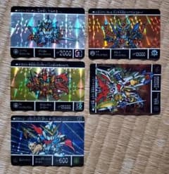 SDガンダム外伝 カードダス 5枚セット バーサル騎士 スペリオル