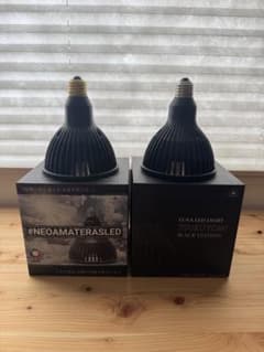 植物育成ライト　BARREL アマテラス　ツクヨミ 植物育成ライト BARREL アマテラス ツクヨミ - メルカリ