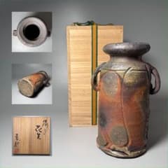 木村素静 備前焼 耳付花入 共箱 侘び 寂び 茶室 雰囲気◎ 高24.5cm