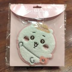 ちいかわ トラベルシリーズ サガララゲッジタグ ちいかわのサムネイル