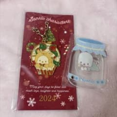 サンリオ 2024 クリスマスチャーム ポチャッコ アクリルチャームのサムネイル