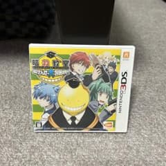 暗殺教室　3DSのサムネイル
