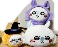 SALEモモンガ ぬいぐるみ 3点セット ハロウィン パジャマ ねそべり タグ付