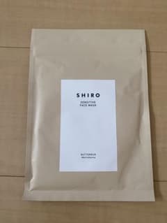 Thumbnail of SHIRO SENSITIVE FACE MASK 3枚入り