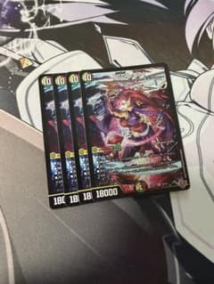 デュエマ　GG001 シークレット　3枚 グレングラッサ001 デュエマ グレングラッサ GG-001 シークレット - メルカリ