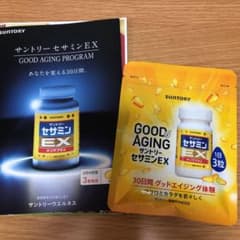 サントリーウエルネス セサミンEXのサムネイル