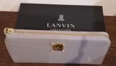 未使用 LANVIN ランバン 財布 牛革 モカベージュ 長財布 箱無しのサムネイル