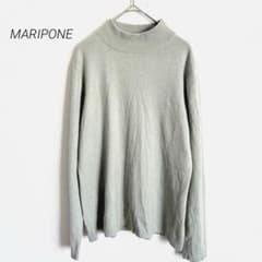 MARIPONE シルクカシミヤ ハイネックニット セーター L ライトグリーン