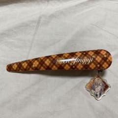 노래의 ☆ 프린스님 마지 LOVE 레볼루션즈 클립 진구지 렌