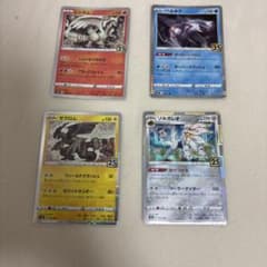 ポケモンカード 25th ミラー 4枚セット - メルカリ