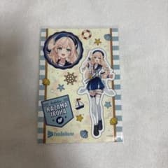 ホロライブ ローソンコラボ 風真いろは ブロマイドのサムネイル
