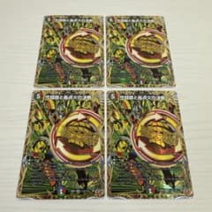 ジャレッド　パーフェクトイグニッション　シークレット 弐闘路と轟点火の決断 パーフェクトイグニッション シク シークレット