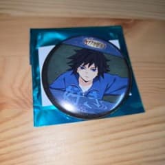 鬼滅の刃 ufotable cafe キメツ学園 好き 缶バッジ 冨岡義勇 - メルカリ
