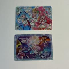 プリキュアカード 映画プリキュアオールスターズFのサムネイル