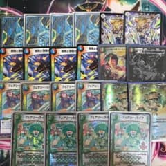 デュエルマスターズ デッキ 悠久 弾幕 パーツのサムネイル