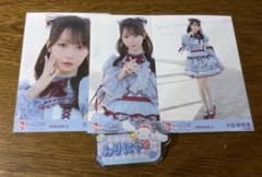 大谷映美里 生写真 シナモンのサムネイル