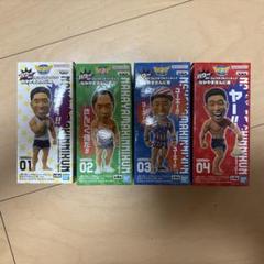 なかやまきんに君　ワーコレ　4種　コンプセット
