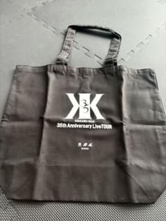 KIKKAWA KOH 35th Anniversary Tote Bagのサムネイル