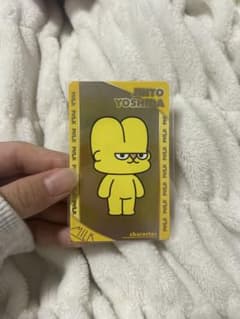 りあちゃん専用のサムネイル