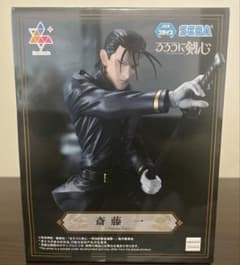 【新品未開封】るろうに剣心 Luminasta 斎藤一 フィギュア
