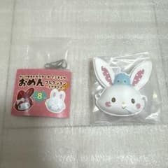 ミニチュアおめんコレクション　うさぎさんのサムネイル