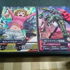 ガンダムトライエイジPR大会パックと参加賞のサムネイル