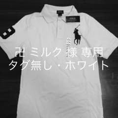 RALPH LAUREN ラルフローレン ポロシャツ ビックポニーのサムネイル
