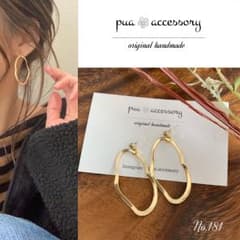 S&S様 専用♡のサムネイル