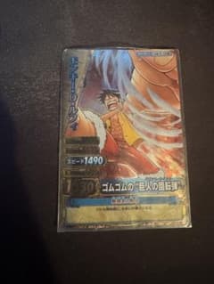 ワンピーベリーマッチダブル モンキー・D・ルフィ C448-W GRのサムネイル