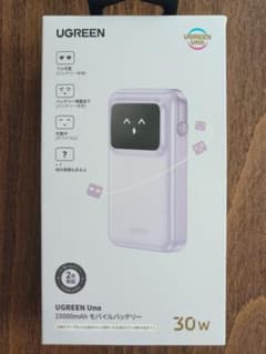 UGREEN Uno 10000mAh モバイルバッテリー 30Wのサムネイル