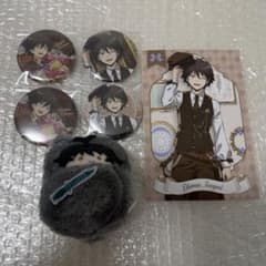 暗殺教室 磯貝悠馬 ぬいぐるみ 缶バッジ ポストカード - メルカリ