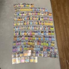 ポケモンカード 大量まとめ売りのサムネイル