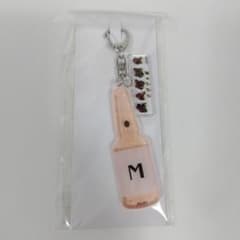 키타로 탄생 게게게의 수수께끼 혈액 제제 M풍 반짝이 열쇠 고리