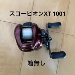 スコーピオンXT 1001 リール SHIMANO 釣り　バス釣りのサムネイル