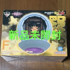 [F상 카카롯트 MASTERLISE PLUS] 드래곤 볼 이치반 복권