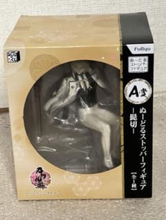 みんなのくじ ぬーどるストッパー フィギュア 髭切 A賞のサムネイル
