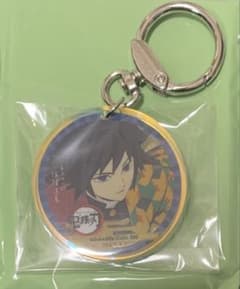 ☆ Demon Slayer Coaster Archive Aurora Charm Third Edition Giyu Tomioka ②