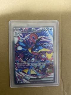 【美品】【即発送】ポケモンカード30th ゲッコウガex 125/103 SARのサムネイル