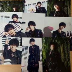 原因は自分にある。 吉澤要人 生写真セットのサムネイル