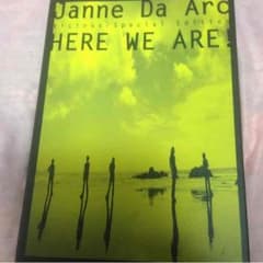 Janne Da Arcのサムネイル