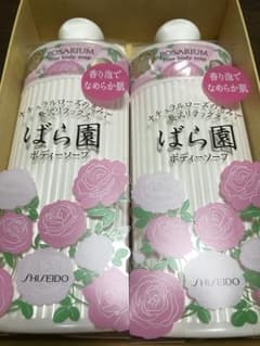 資生堂 ばら園 ボディソープ 2本のサムネイル