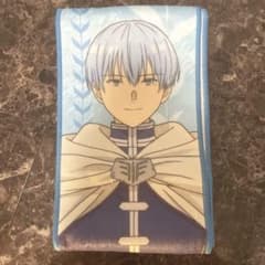 葬送のフリーレン ヒンメル マフラータオル