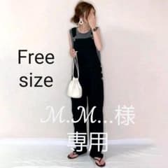 サロペット  オーバーオール  ブラック パンツ 大人カジュアル 韓国のサムネイル