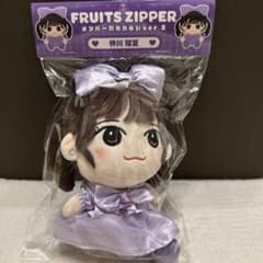 FRUITSZIPPER 仲川瑠夏 メンバー別かわぬい ver.2 - メルカリ