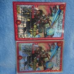 デュエルマスターズ ドギラゴンのサムネイル