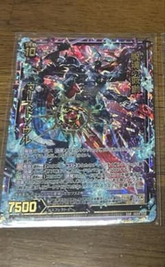 Z/X/ゼクス/IG09//SSR/呪魂の鼓動 カースドソウル - メルカリ