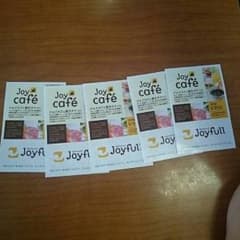 ジョイフルチケットのサムネイル