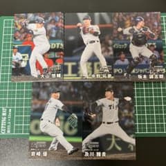 プロ野球チップスカード 2026 第1弾 阪神レギュラーカード5枚セット