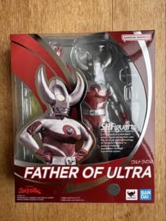 S.H.Figuarts ウルトラの父